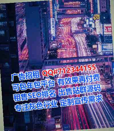 五大连池孕母资产管理有限公司